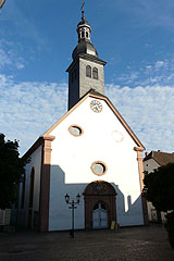 St. Engelberts Kirche